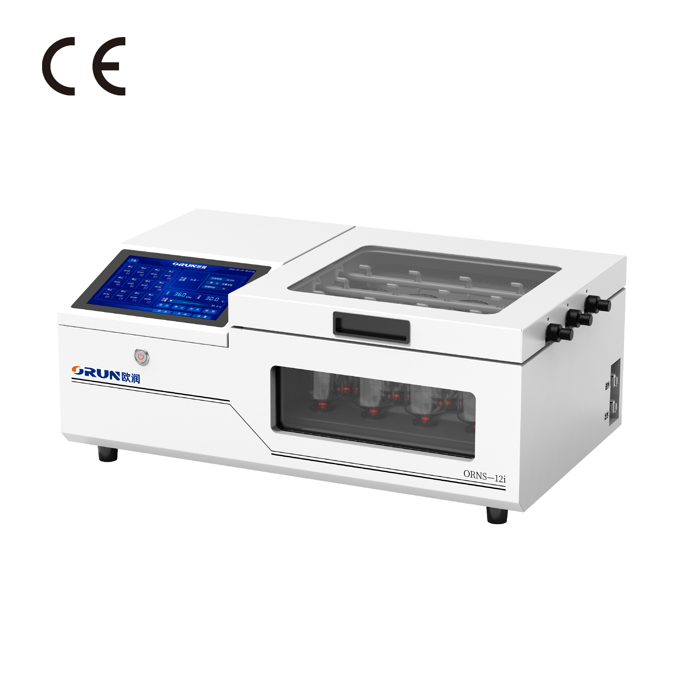 Automatic Parallel Nitrogen Blowdown Concentrator ORNS-12i
