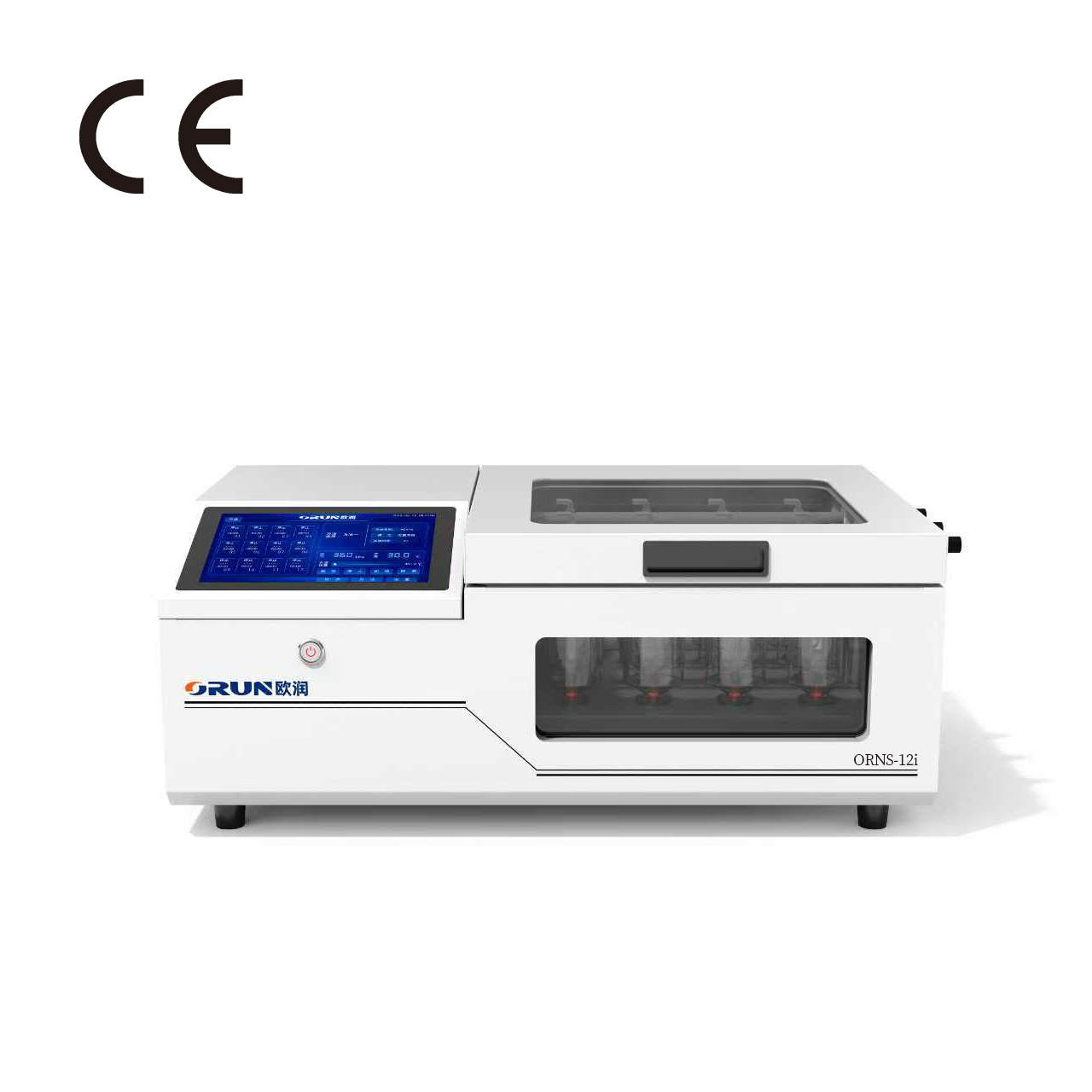 Automatic Parallel Nitrogen Blowdown Concentrator ORNS-12i
