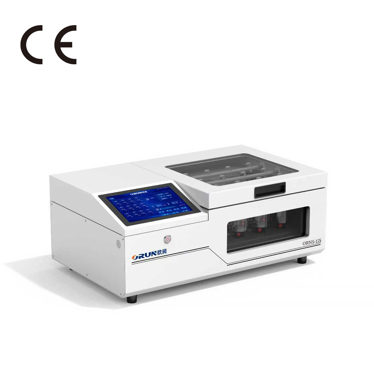 Automatic Parallel Nitrogen Blowdown Concentrator ORNS-12i