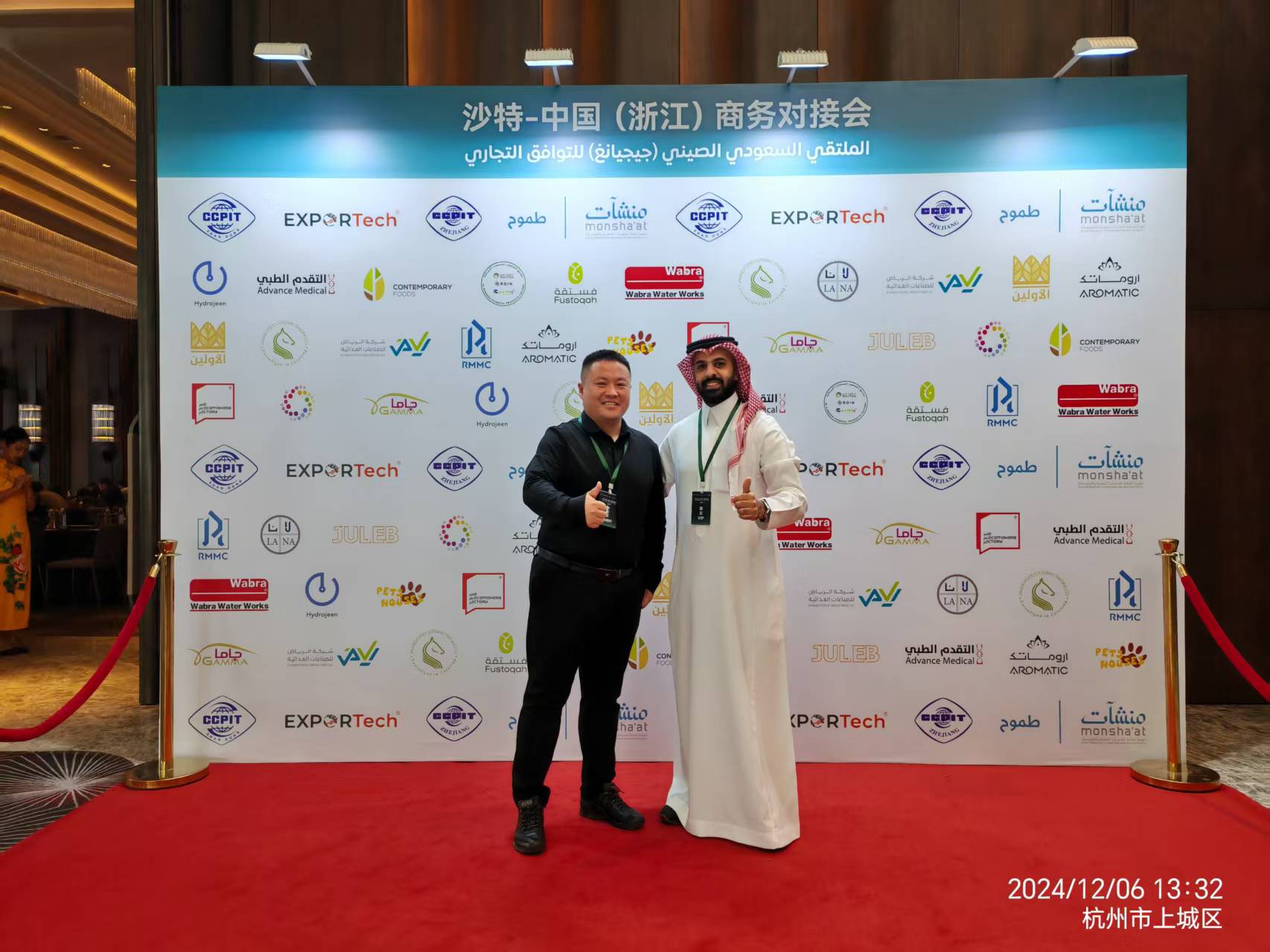 تشارك شاندونغ جيويوان بنية الصلب ، المحدودة.