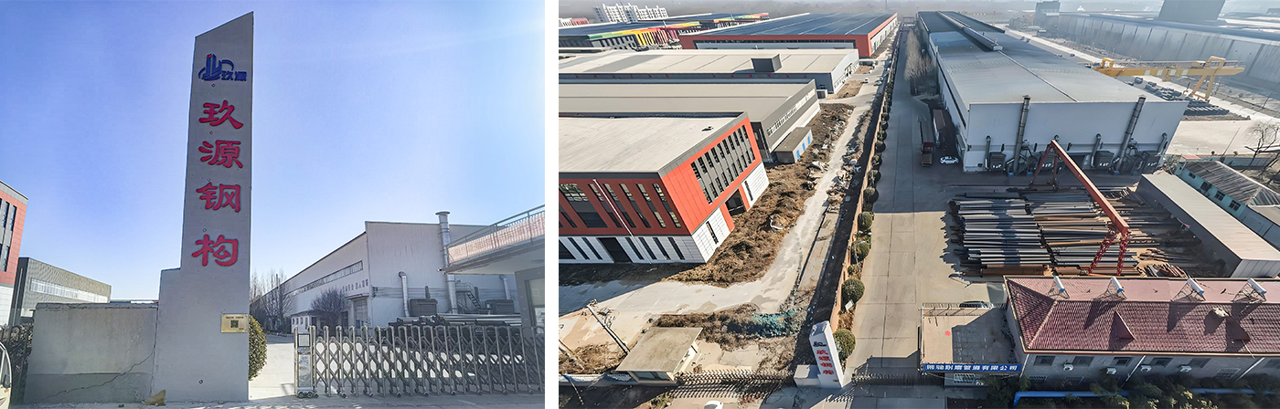 Shandong Jiuyuan Steel Structure Co., Ltd. – Leading Industry Development with Technical Expertise and Scale Advantages