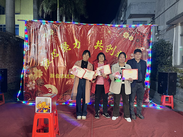 Zhida’s Chinese New Year Celebration!