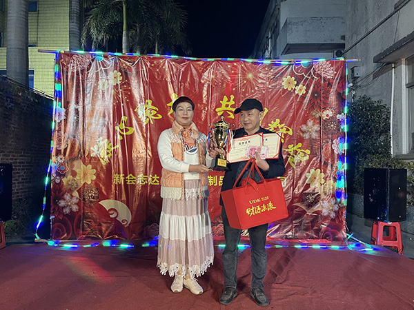 Zhida’s Chinese New Year Celebration!
