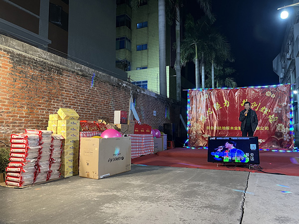 Zhida’s Chinese New Year Celebration!