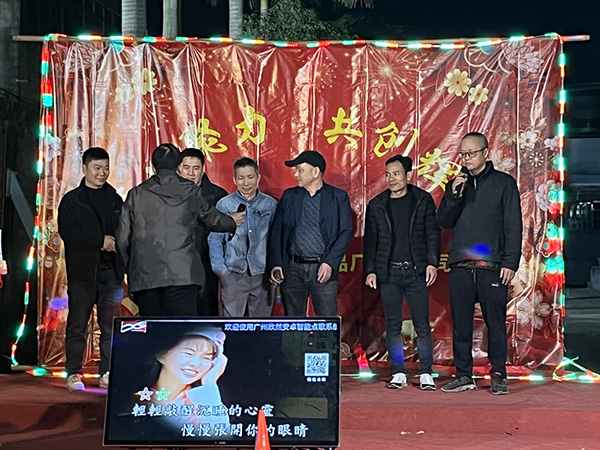 Zhida’s Chinese New Year Celebration!