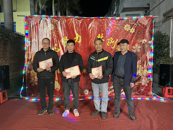 Zhida’s Chinese New Year Celebration!