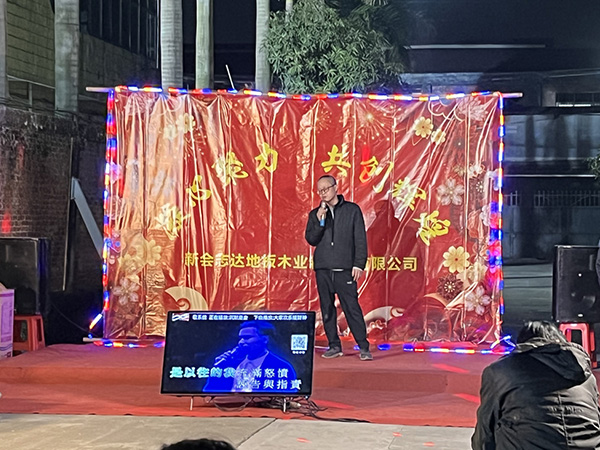 Zhida’s Chinese New Year Celebration!