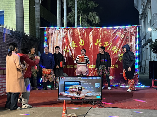 Zhida’s Chinese New Year Celebration!