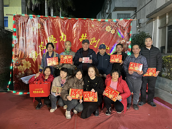 Zhida’s Chinese New Year Celebration!