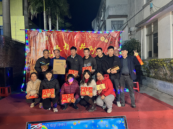 Zhida’s Chinese New Year Celebration!