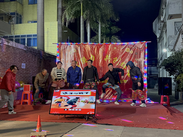 Zhida’s Chinese New Year Celebration!