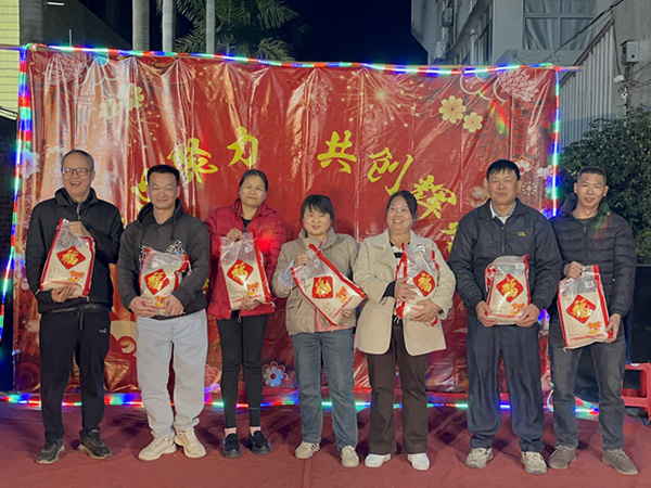 Zhida’s Chinese New Year Celebration!