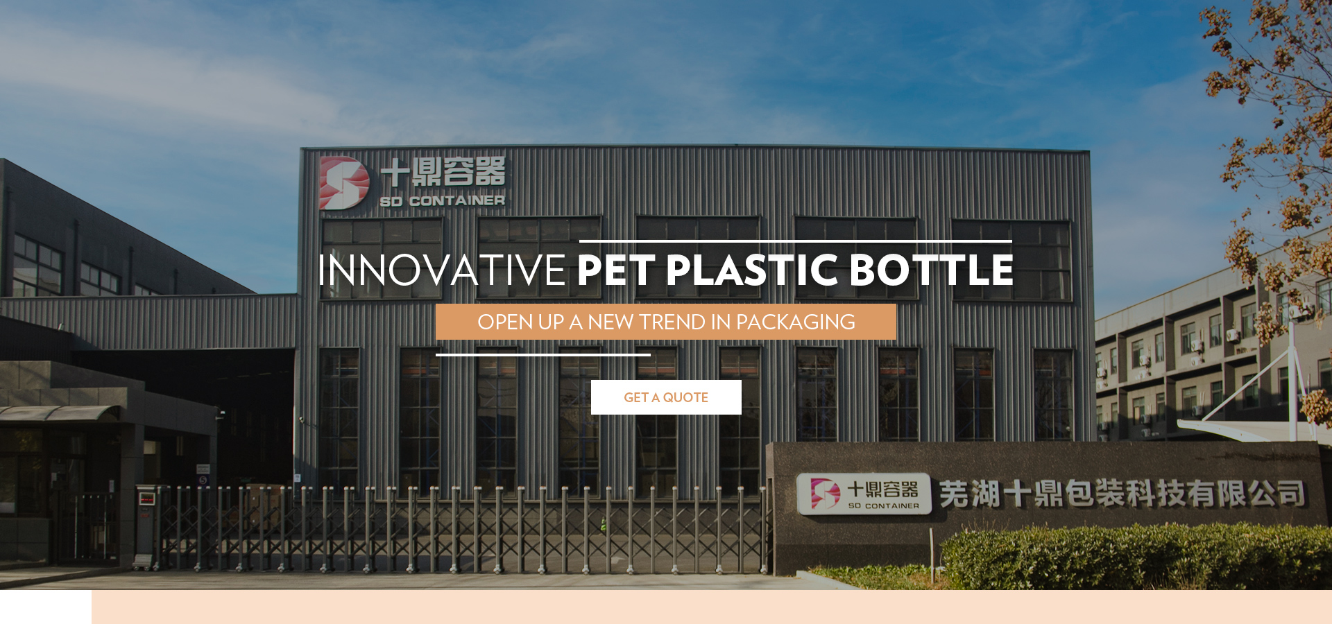 Injection Molding, Blow Molding, Custom Plastic Manufacturing Solutions