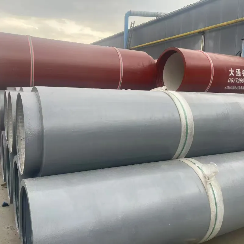 Future trends in ductile iron pipe manufacturing and technology Future trends in ductile iron pipe manufacturing and technology