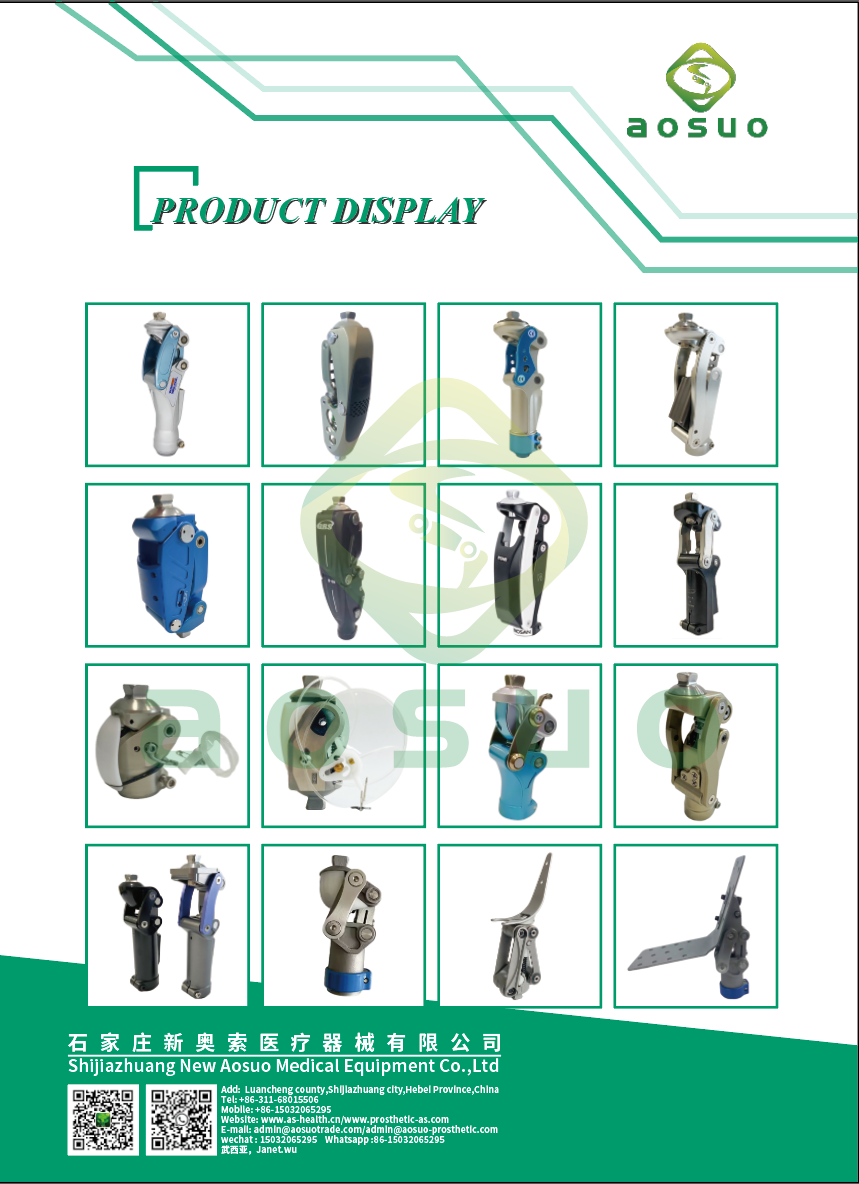 prosthetic leg knee joint