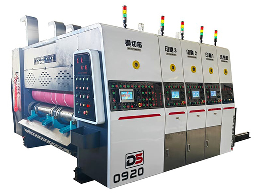 High-Efficiency and Intelligence: How Modern Printing Machines Upgrade the Packaging Industry?