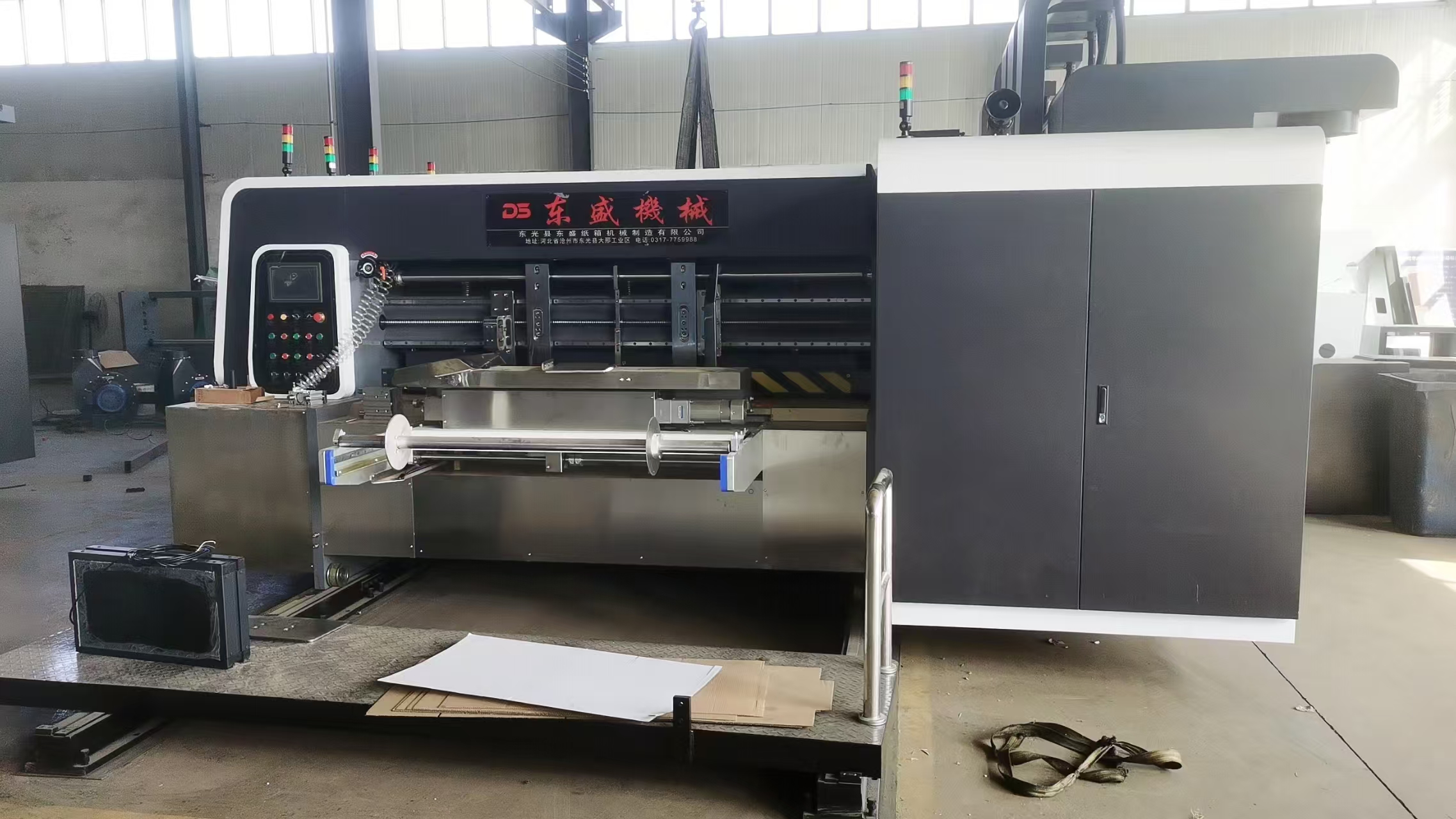 Smart Carton How Smart Carton Machinery