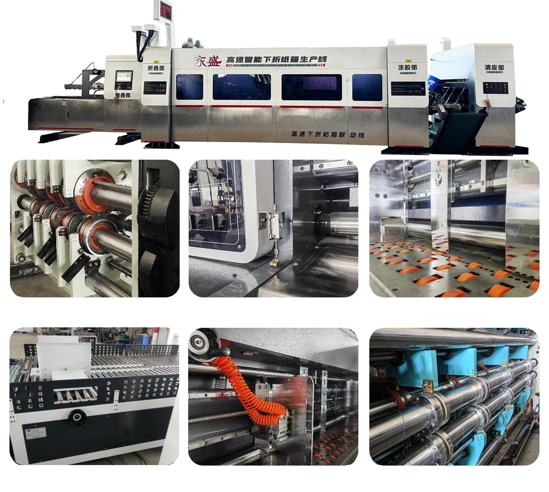 What are the core functions of a cut die cutter? What cutting needs can ...
