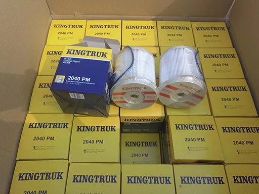 Kingtruk Filter Supermarket