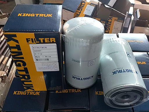 Kingtruk Filter Supermarket