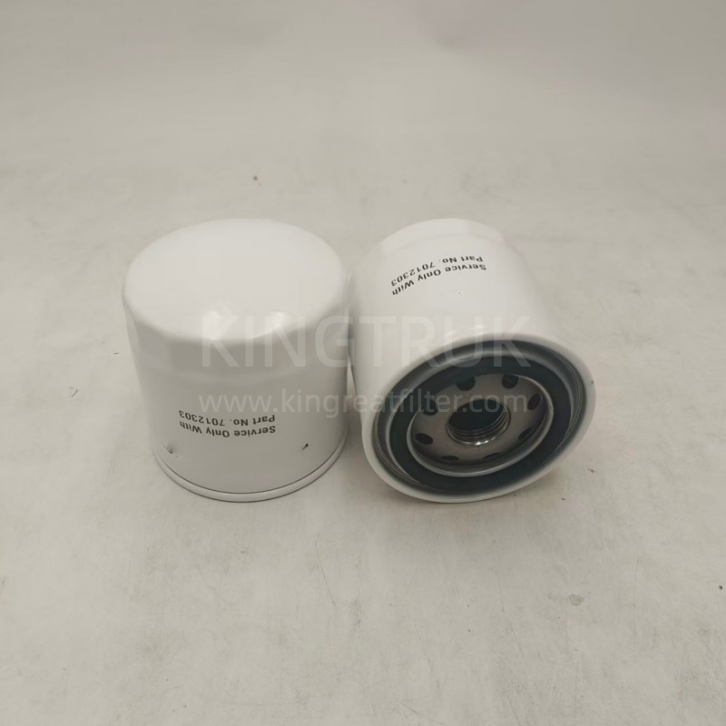 7343102 7012303 Oil Filter Replacement for BOBCAT: Engine Protection.