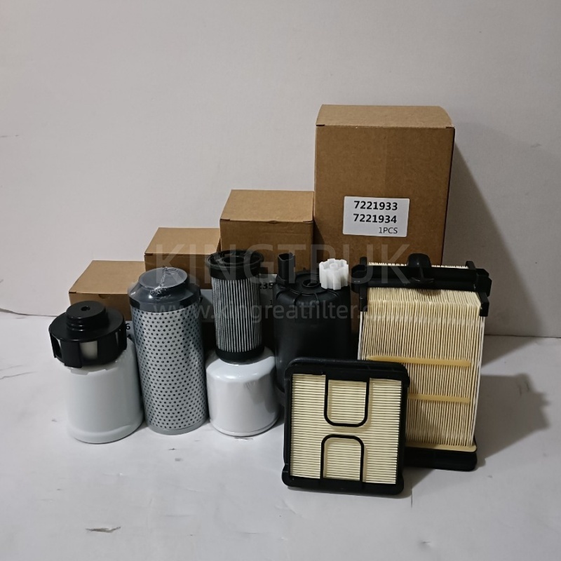 7343102 7012303 Oil Filter Replacement for BOBCAT: Engine Protection.