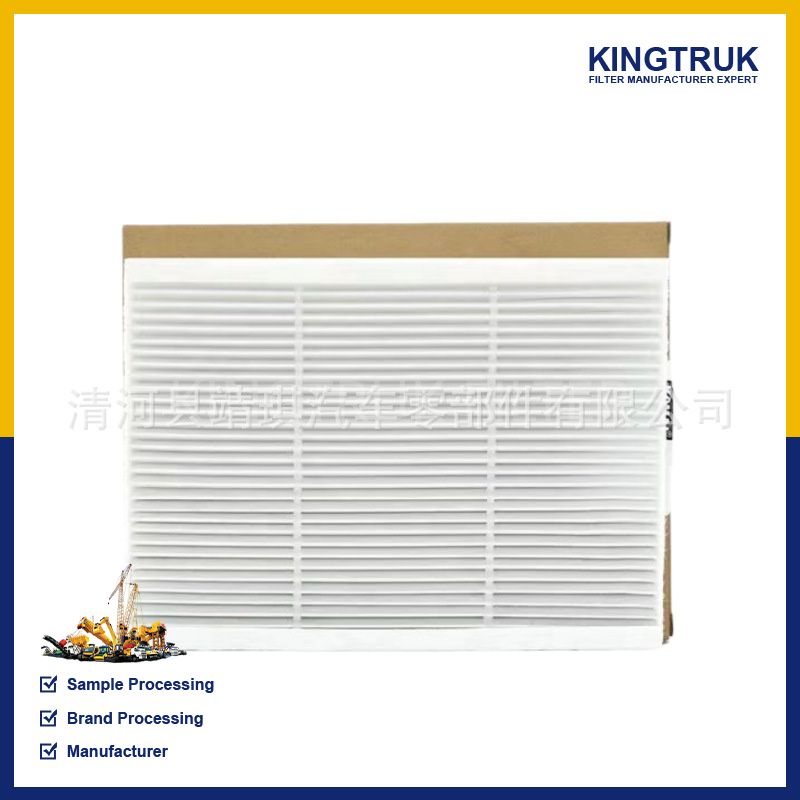 2095029 Cabin Filter for Scania Trucks - Clean Air & Comfort.
