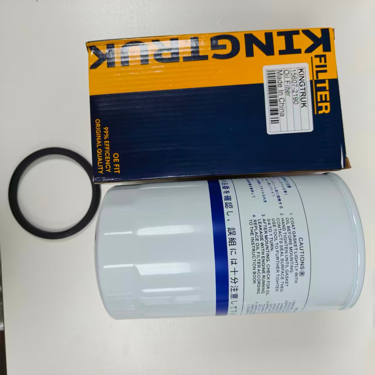 15607-2190 Oil Filter Compatible With HINO 500/GT1322 Truck