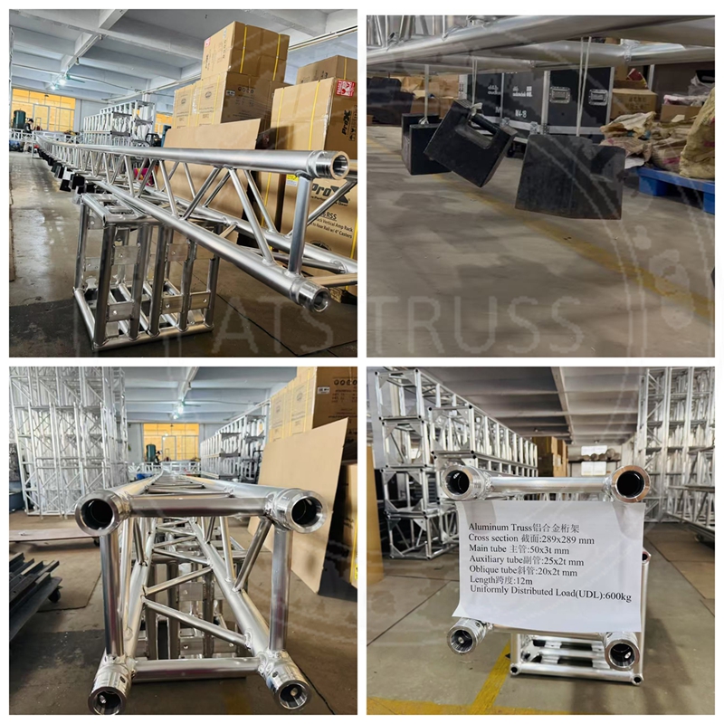 展示会トラスシステムステージトラスシステムアルミステージトラス 