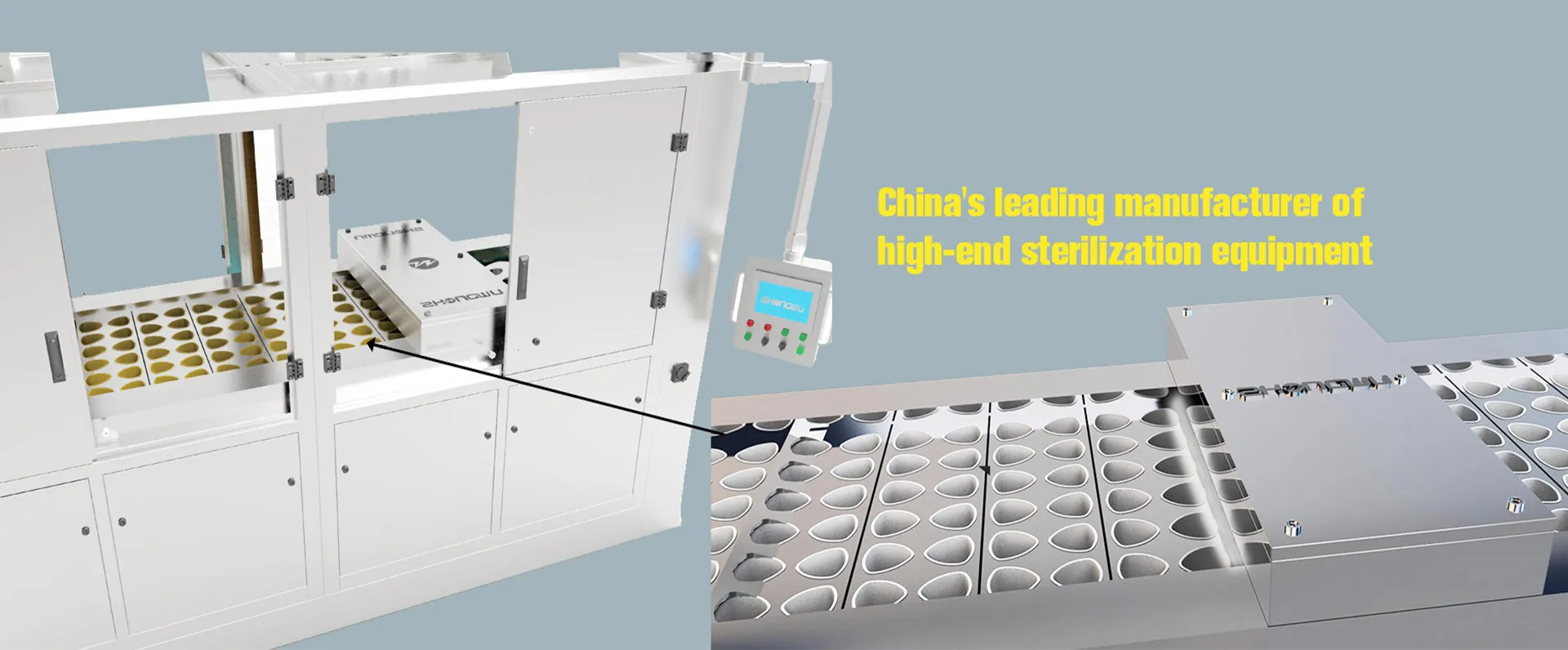 Ningbo Zhongwu Sterilization Co., Ltd.