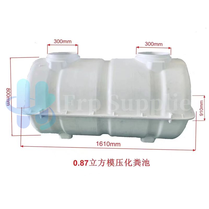 FRP Molded Septic Tank Factory