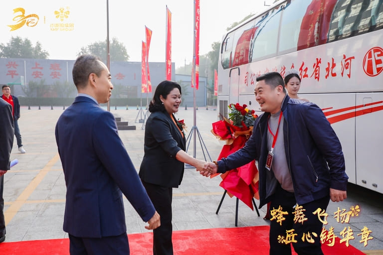 Record of the 30th Anniversary Celebration of Hebei XMF Tools Group