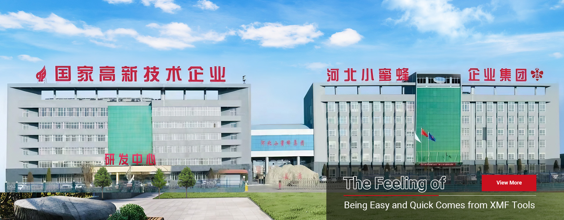 Hebei Xmf Tools Group Co.,Ltd