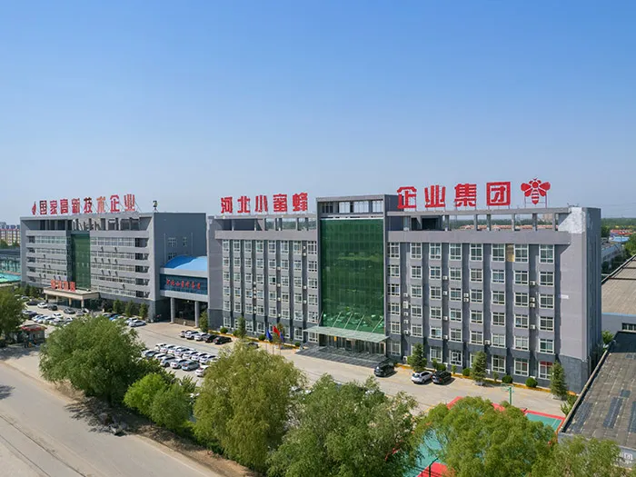 Sintered General Purpose XMF