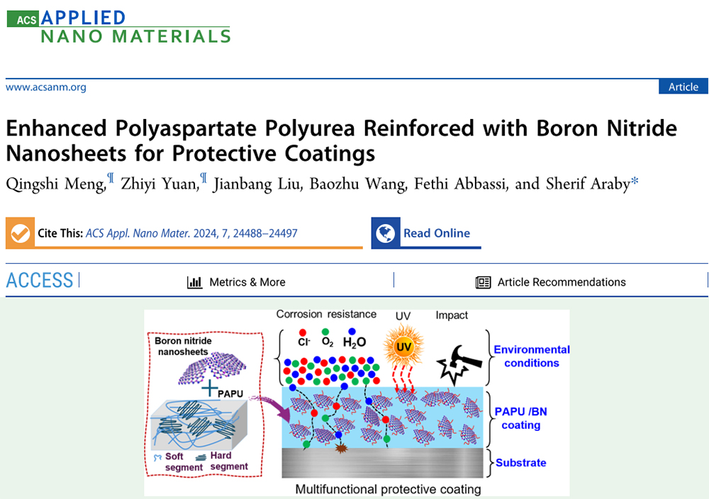 Shenyang Jusheng New Material Technology Co., Ltd: Boron Nitride Nanosheets Enhanced Asphalt Polyurea Coating, New Breakthrough in Multi-scenario Harsh Environment Protection