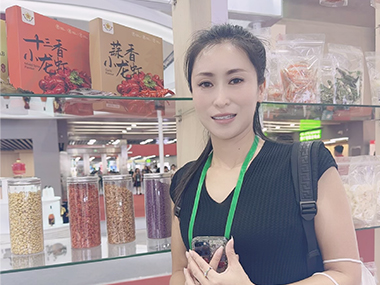 Participate in the 2024 Canton Fair