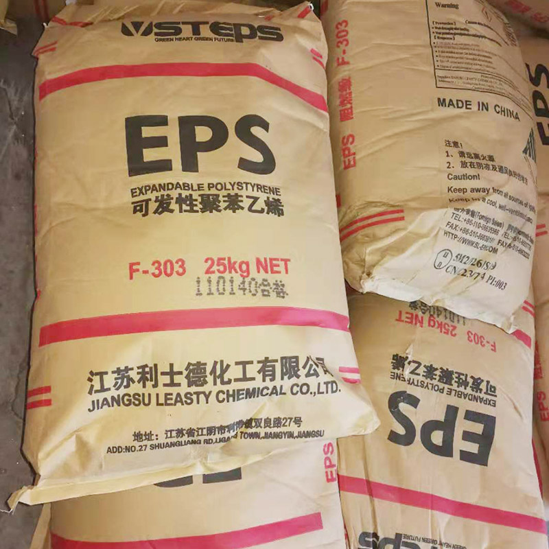 EPS Raw Material