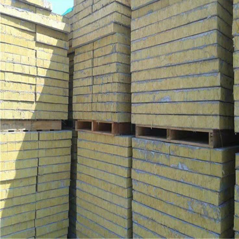 Rock Wool Insulation Board Complete Set of Machinery