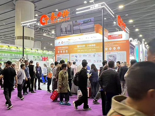 The 2025 China International Label Printing Technology Exhibition opened in Guangzhou: digital, environmental protection and intelligent technology lead the new trend of the industry