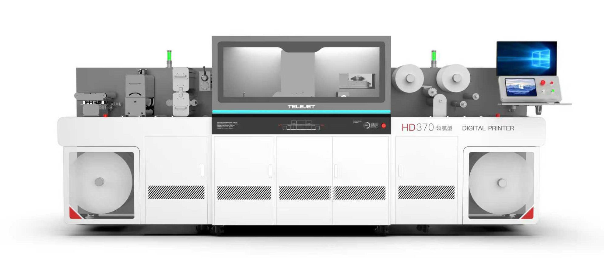 HD370 Digital Printer Packaging Label Printing