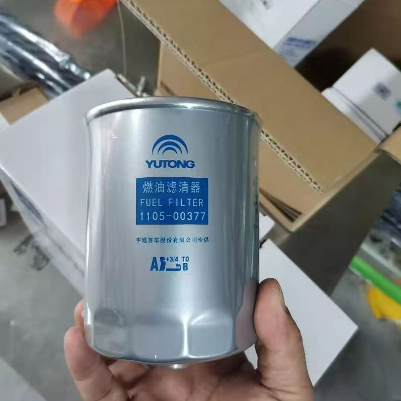 1105 00377 1105 00378 Yutong Fuel Filter 1000 00524 1105 00096