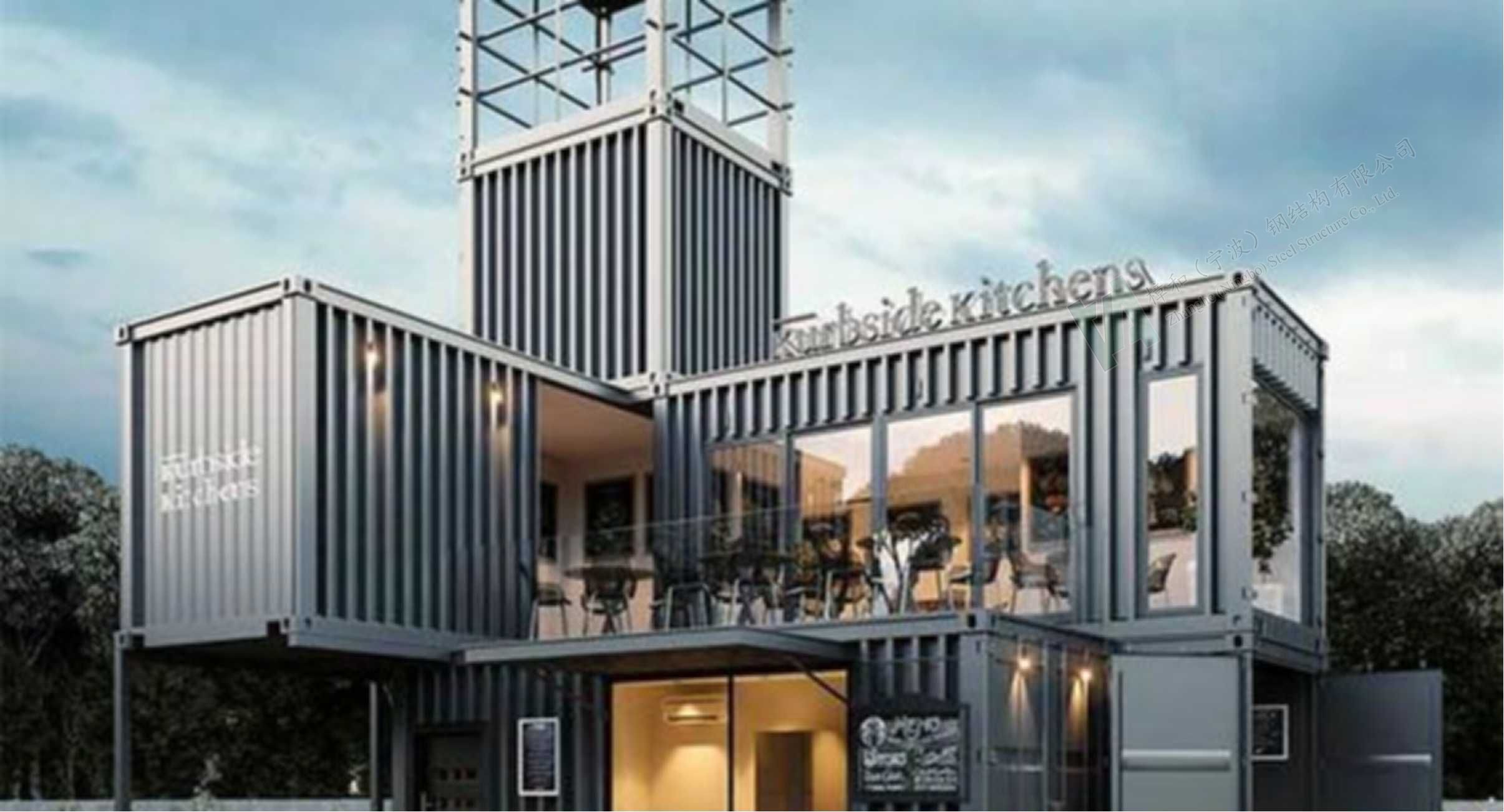 Steel Structure Shipping Storage Cargo Container Unit