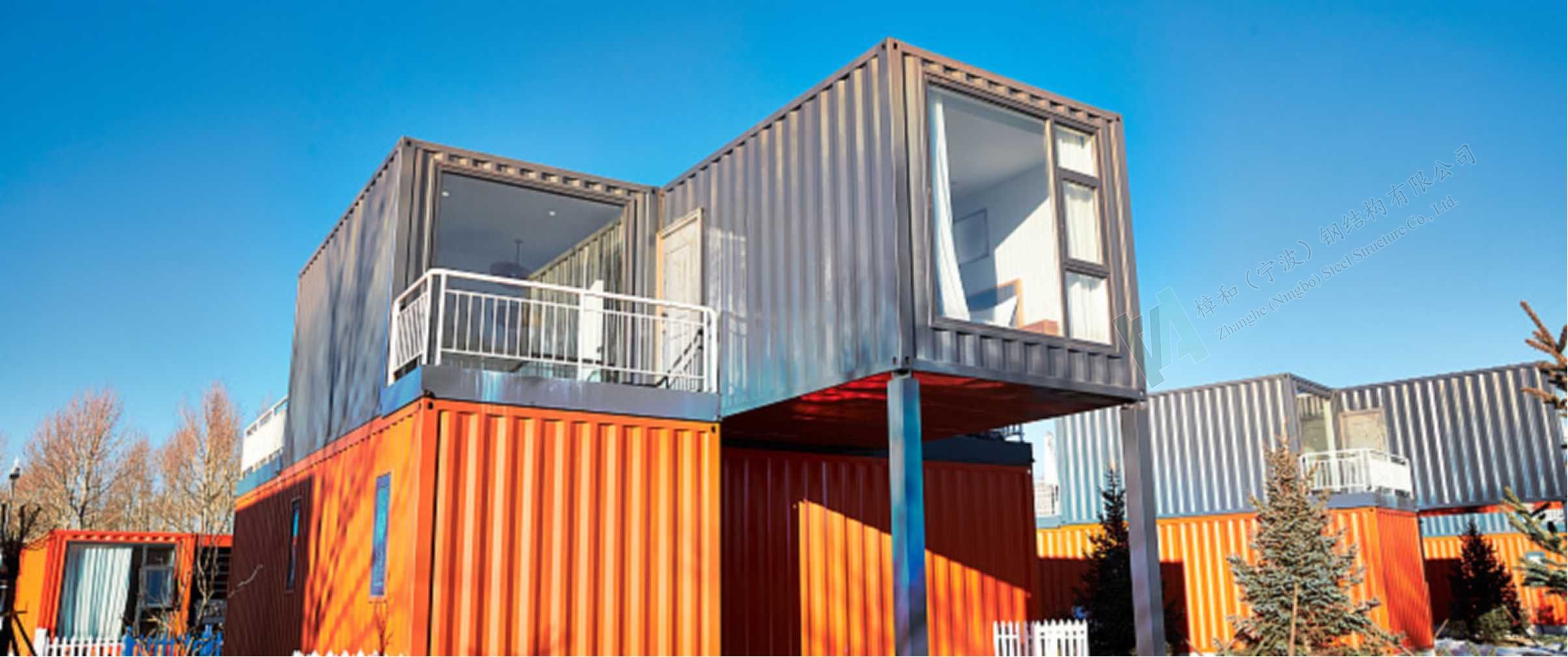 Steel Structure Shipping Storage Cargo Container Unit