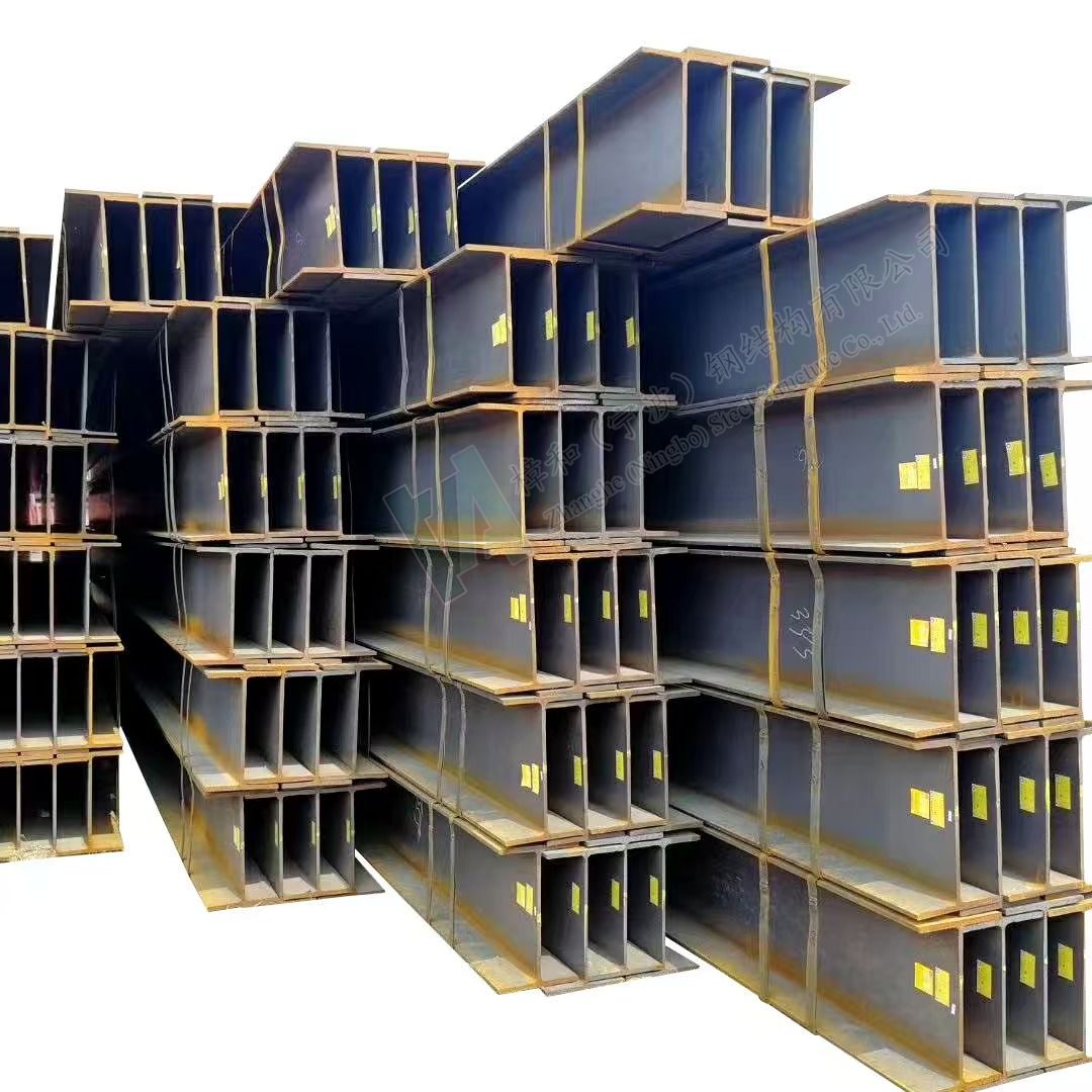 Stack H Shape Affordable Galvanized Structural H-Shaped Beams