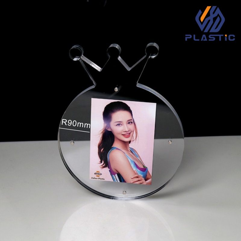 Acrylic Photo Frame