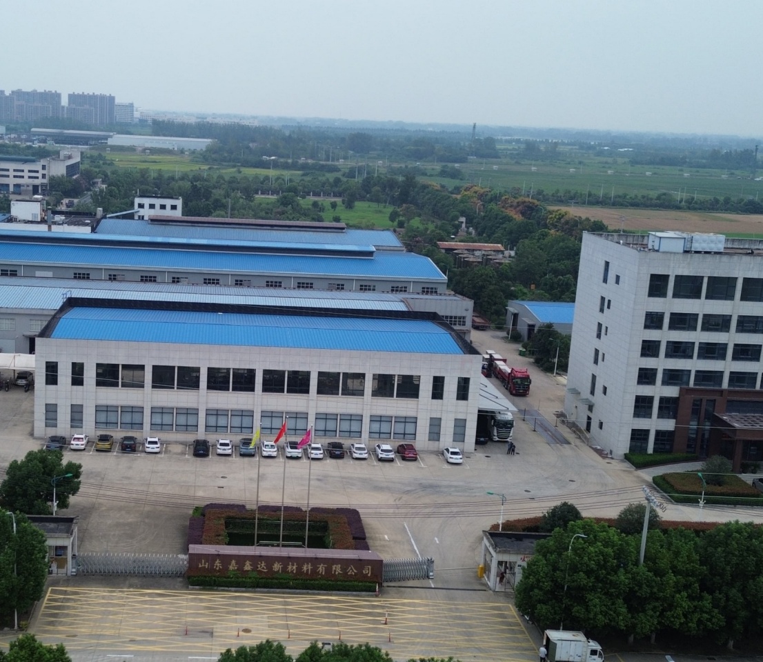 Our factory
