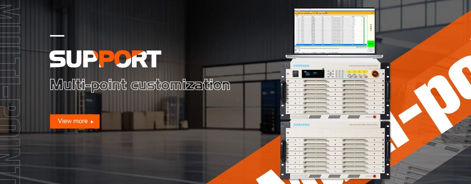 Suzhou Saimr Electronics Technology Co.,Ltd