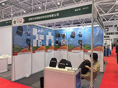 Gaojing company participates in Shenzhen Military Products Expo