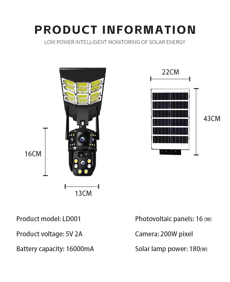LD001 Solar Street Light with Camera