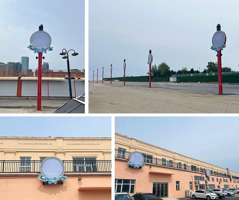 Successful case of Guangdong Xinhai Lighting Engineering Project
